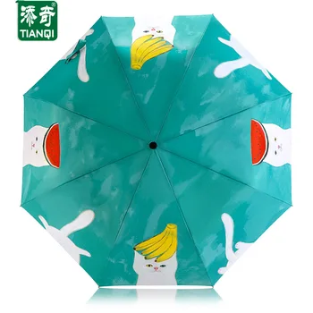

TIANQI Three Folding Art Painting Cat And Fruit Umbrella Women Sun Protection Waterproof Umbrellas Girls And Kids Parasol