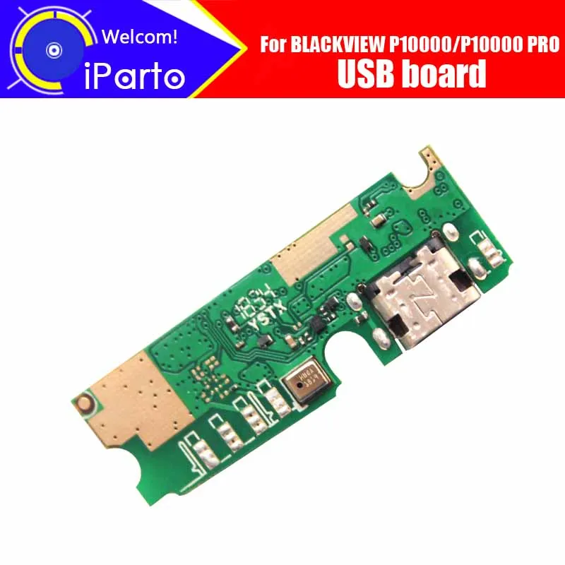 5 99 дюйма Blackview P10000 usb плата 100% оригинал новинка разъем для зарядки Сменные