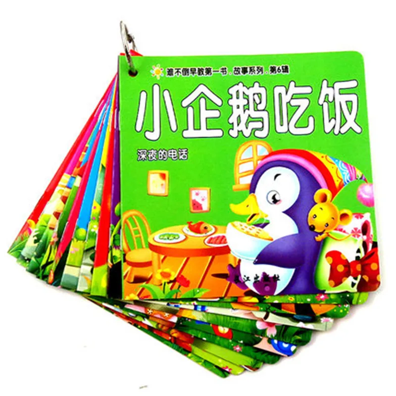 Китайский мандарин история книги прекрасные фотографии характер пиньинь Pin Yin книги классические сказки для детей возрастом 0 до 3-40 книги