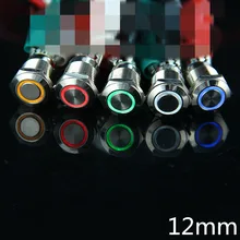 1 шт., 12 мм, самоблокирующийся металлический кнопочный переключатель, светодиодный, 3 в, 5 В, 9 В, 12 В, 24 В, 220 В, мгновенная кнопка, автоматический сброс, светодиодный, водонепроницаемая кнопка