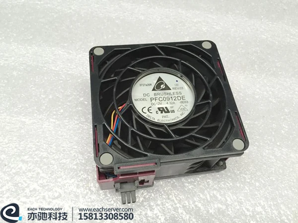

Оригинальный вентилятор для сервера ML370 G6 pn 615641-001 492120-002