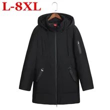 Плюс размер новая мужская одежда с хлопковой подкладкой Зимнее пальто и fertilizer XL пуховое хлопковое пальто 8XL 7XL 6XL Толстая куртка