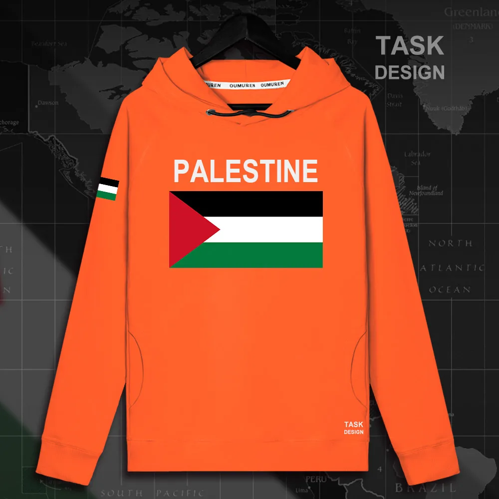 HNat_Palestine02_MA02orange