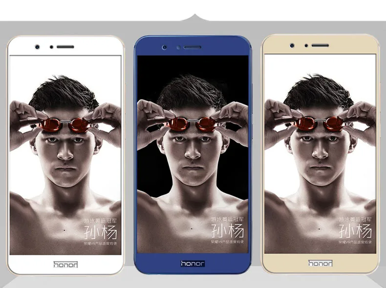 25 шт/лот Полный протектор экрана для Huawei Honor V9 полное покрытие защитная пленка из закаленного стекла розничная для Huawei Honor 8 Pro