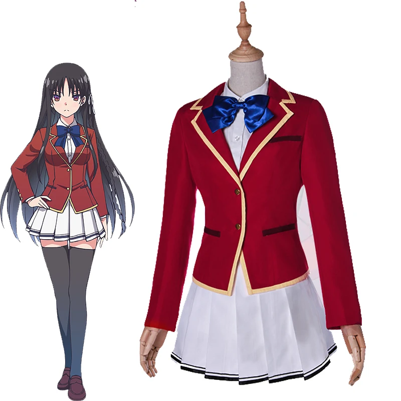 Anime Uniform School