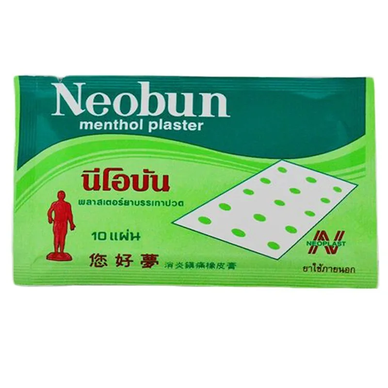 Menthol 40pcs1bag Thailand Original Paste Treatment Arthritis Periarthritis Patch Joint Pain Release Relaxing Massage Plasters-1