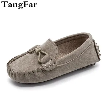 

Children Moccasins PU Leather Casual Boys Girls Loafers Soft Slip On Kids Shoes Comfortable Toddler Flats Spring 2019