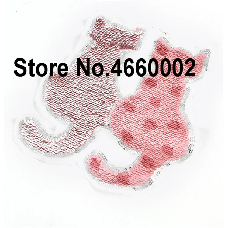 1309
