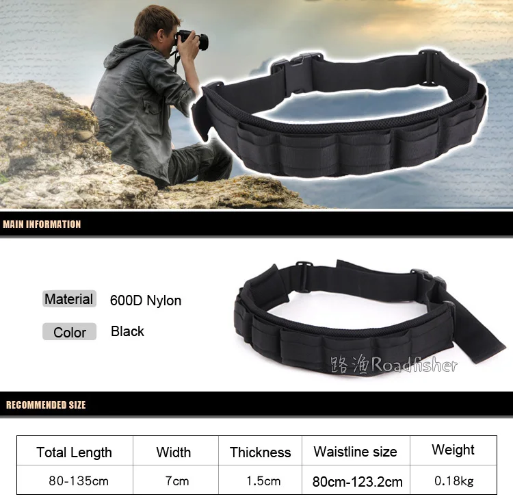EMB-YAODAI Waist Belt for Camera Lens Case Bag-1