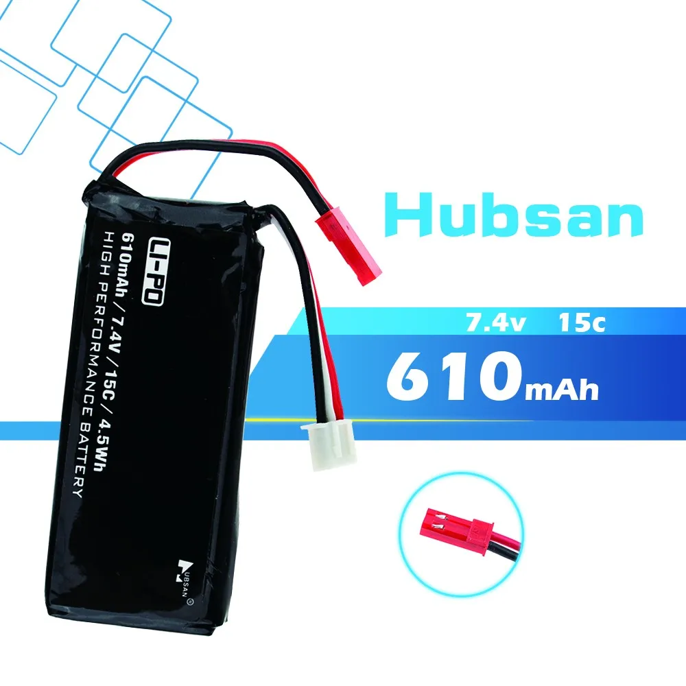 7.4V--610mah