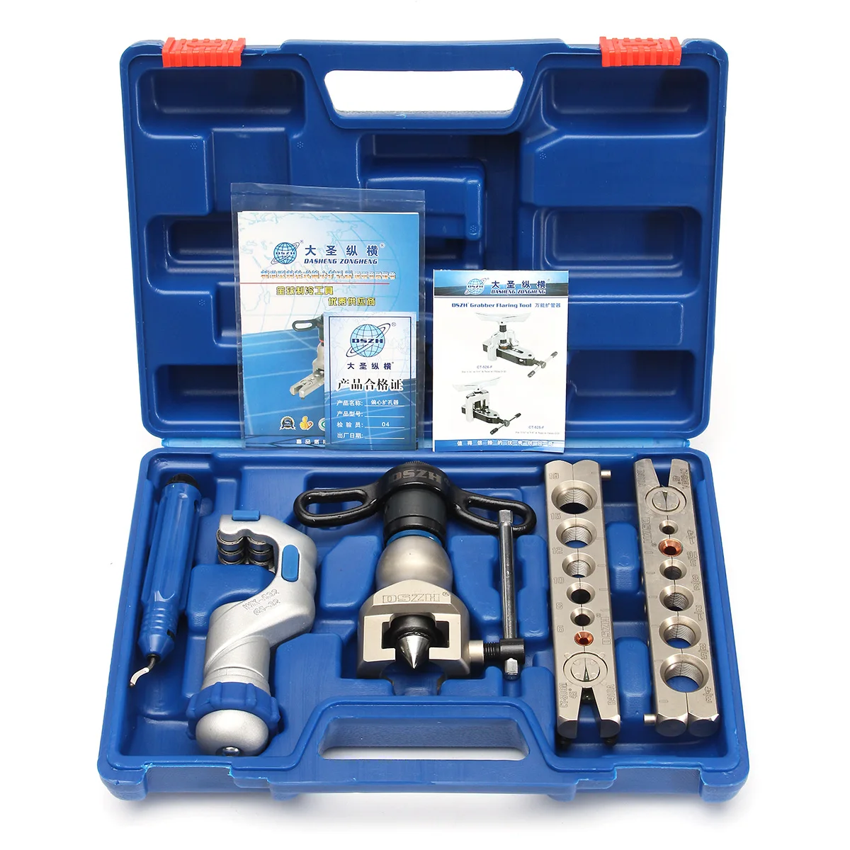 

6-19mm Ratchet Flaring Flare Tool Kit Refrigeration Eccentric Cone+Pipe Cutter Copper Aluminum+Metal Steel Double Ring Bar