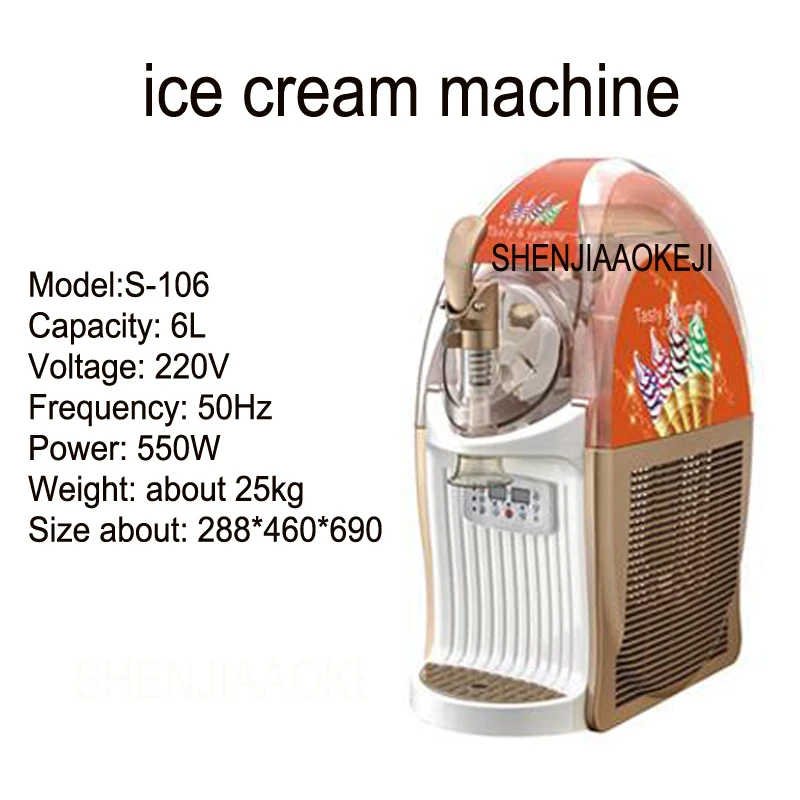 Одноцилиндровая машина для льда, снега, слякоти, настольная машина для йогурта, мороженого, коммерческая машина для смузи снега, грязи, 220 В