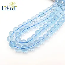 Lii Ji высокое качество натуральный чистый голубой топаз 7 мм бусины для ожерелья или браслета DIY ювелирных изделий