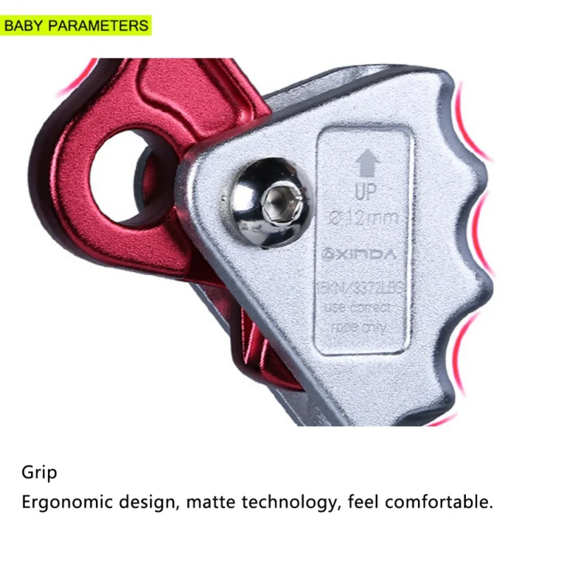 Альпинистская наружная антенна ручной стопор анти-осенняя безопасная ...