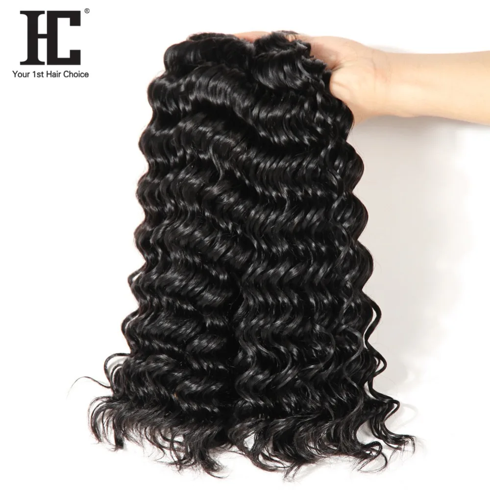 HC Brazilian Deep Wave 3 Bundles With 13x4 Pre Plucked Frontal Human Hair Weave Lace Frontal Closure With Bundles Non Remy Hair HC Brazilian Deep Wave 3 Bundles With 13x4 Pre Plucked Frontal Human Hair Weave Lace Frontal Closure With Bundles Non Remy Hair