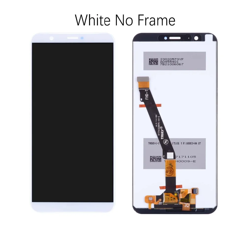  P SmartSKU (7)