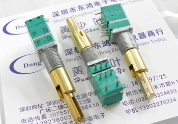 

ALPS Alps type RK097 precision potentiometer, double shaft double 30K belt, switch shaft length 35MM