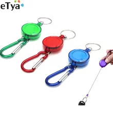 ETya мужской женский держатель для ключей, органайзер, маленькая сумка для ключей в автомобиле, бумажник ключница, брелок, Карманный чехол