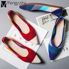 Летние дышащие эспадрильи; женская обувь на толстой резиновой подошве с острым носком; Разноцветные водонепроницаемые мокасины на плоской подошве для беременных; Мягкие вязаные женские Балетки без застежки