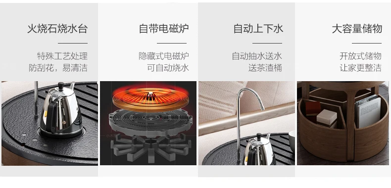 Kongfu tea table burning stone_07.jpg