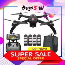 Bugs 5 W Motor Brushless MJX drones with camera hd 1080P WIFI 5G FPV drone profissional