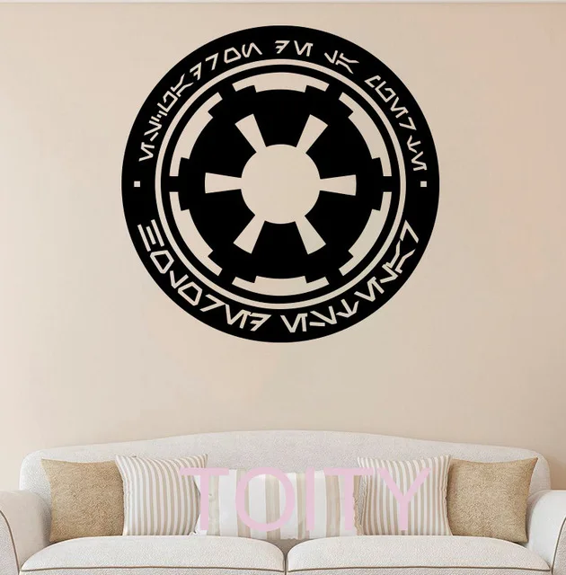 

Galactic Empire Wall Sticker Star Wars Symbol Silhouette Logo Vinyl Decals Home Interior Nursery Art Office Murals Bedroom Decor