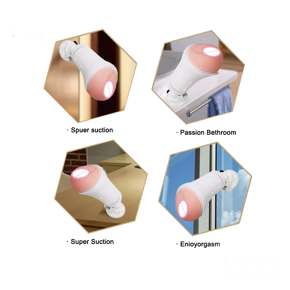 Masturbator cup (1)