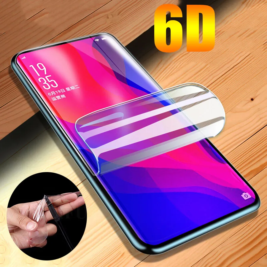 2 шт 3D Мягкий ТПУ гидрогель наклейка пленка для LG G5 G6 G7 Q7 Q6 Plus V20 V30 V40 K8 K10 2018 крышка