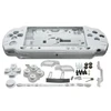 OSTENT Full Housing Shell Faceplate Case Parts Replacement for PSP 2000 Console ► Photo 2/6