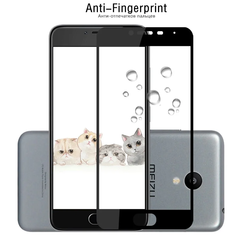 Жесткая защита стеклянная пленка для Meizu M3 Mini/M3S мини полное покрытие тонкий экран