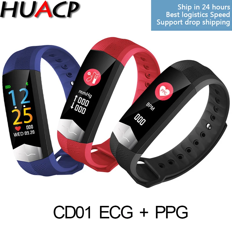 Huacp CD01 цветной экран ЭКГ PPG Смарт часы браслет кровяное давление HRV париометр