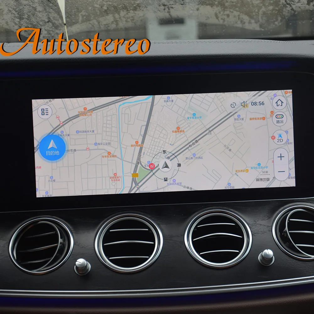 Sale car box Android 7 gps navigation For Mercedes Benz A/GLE/C/E/S NTG5.5/6 head unit radio tape recorder multimedia player car play 0 Sale car box Android 7 gps navigation For Mercedes Benz A/GLE/C/E/S NTG5.5/6 head unit radio tape recorder multimedia player car play 0