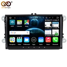 2 Din 9″ Android 7.1 Quad Core Car DVD Player Radio for vw Volkswagen Golf Plus Passat CC Touran Tiguan Sharan Skoda Seat