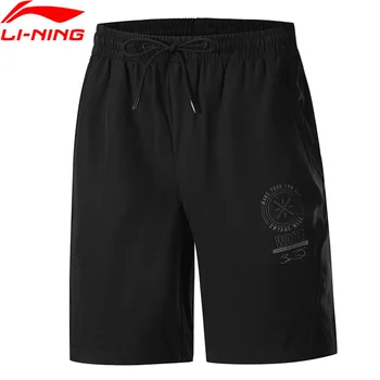 

Li-Ning Men Wade Sports Walk shorts Loose Fit Breathable 100% Viscose Adjustable li ning LiNing Sport Bottoms AKSP075 MKD1639