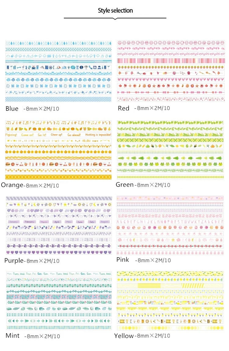 10 шт. Семена сладкого цвет лента washi набор 8 мм декоративная наклейка для маскировки наклейки с лентами Скрапбукинг альбом дневник подарочные канцелярские товары A6351