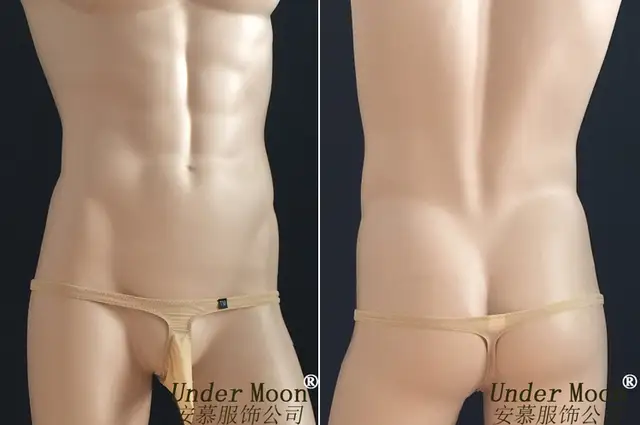 Długi seksowny penis