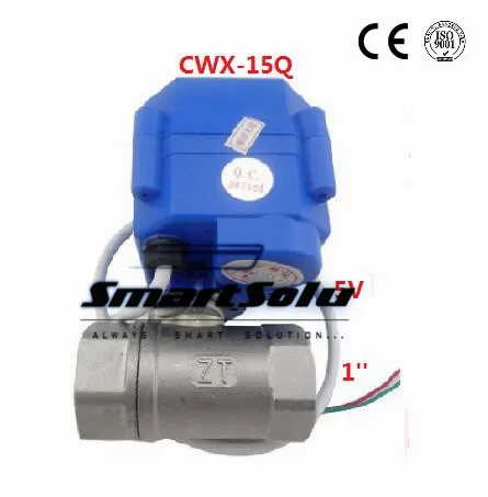 

Free Shipping CWX-15Q 1'' 5V Voltage Stainless Steel Mini Electric Ball Valve Water,Motor Operated Ball Valve DN25