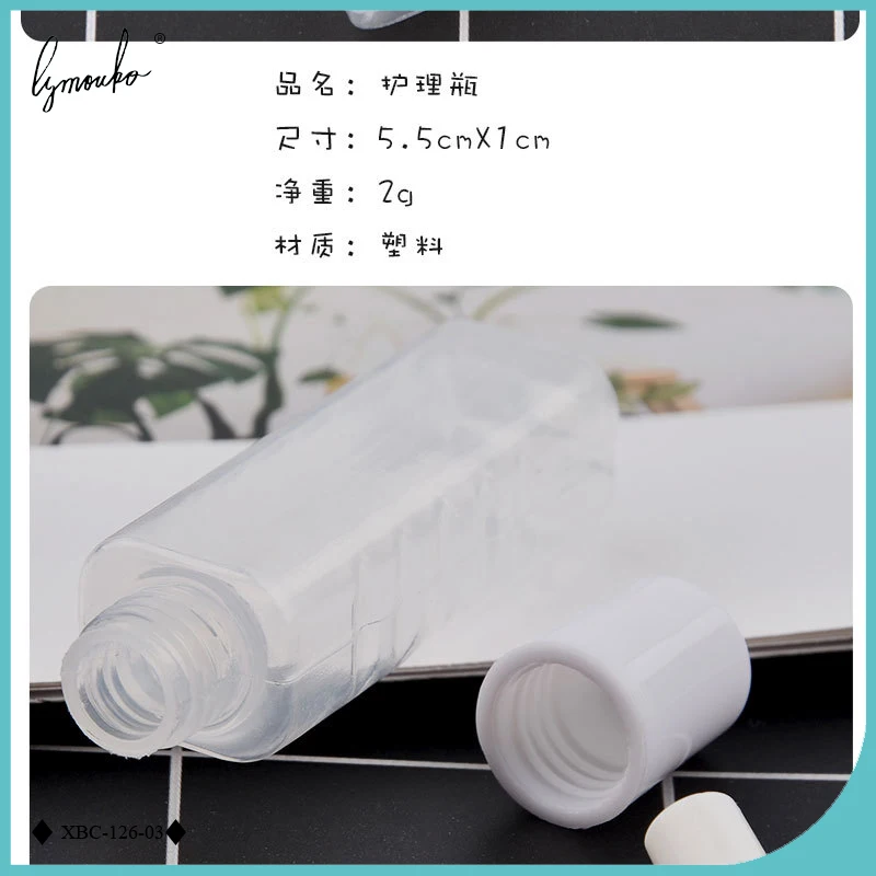 XBC-126-03D