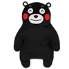 Jouets animaux en peluche doux pour enfants, mascotte de dessin animé japonais de 50CM, poupée Adorable, 2Styles de dessin animé ours noir ► Photo 3/6