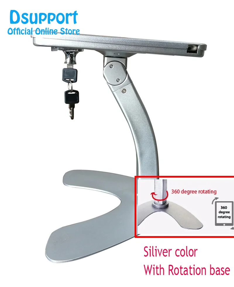 Siliver with rotation