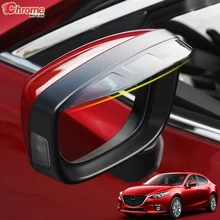 Для Mazda 3 Axela BM хэтчбек седан зеркало на дверь Дождь гвардии козырек Щит Обложка декоративные аксессуары для автомобиля