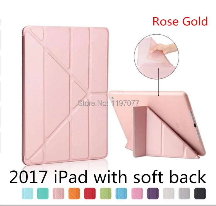 2017 rose gold