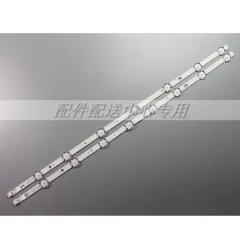 

2pcs x 55 inch LED TV Backlight for VESTEL 55''UHD DRT A/B -TYPE REV01 7+8 LEDs 533mm