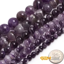 Perles rondes d'améthystes de couleurs mélangées: 6mm à 14mm, perles en pierre naturelle, bricolage, pour la fabrication de bracelets, 15 pouces, vente en gros