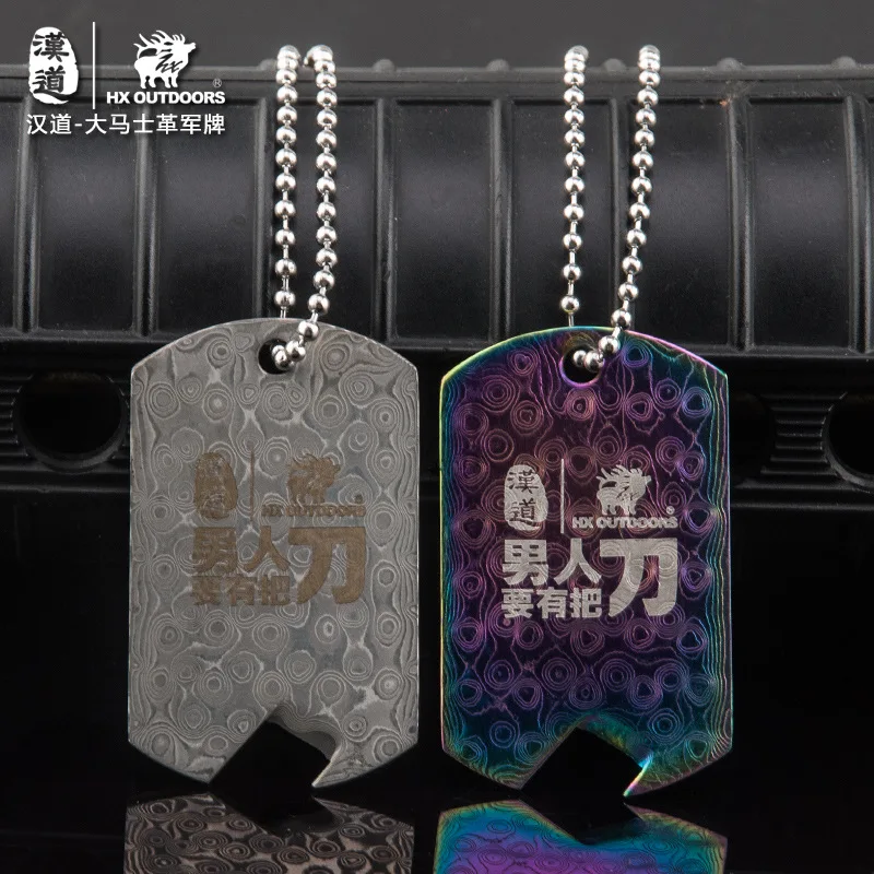 

HX OUTDOORS Damascus steel private identity CARDS army Card knife necklace male soldiers wilderness survival self-defense knife