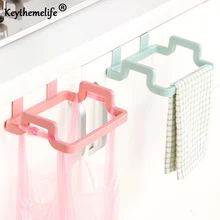 Single layer Kitchen Storage Hanging Rack Cupboard Door Back Style Towel Stand Holder Trash Garbage Bags Storage Rack D0