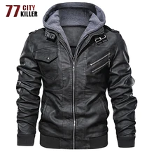 77City Killer мотоциклетная кожаная куртка Мужская ветровка с капюшоном PU куртка мужская верхняя одежда искусственная кожа мужчины куртки евро размер S-3XL