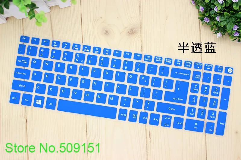 Силиконовый защитный чехол для клавиатуры 15,6 дюймов для acer Aspire e15 5-573G E5-573 E5 573G V3-574 F5-572 TMP257 - Цвет: Blue