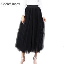 Women Elegant Casual 3 Layers A Line Tutu Mesh Gauze High Waist Vintage Lace Dance Long Skirt