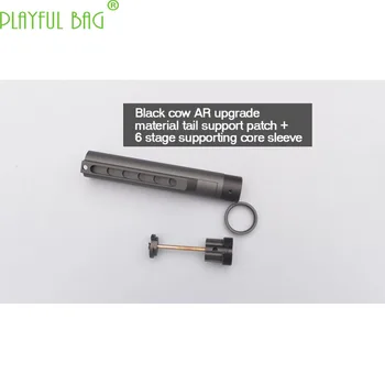 

"Black cow AR nylon casing rear patch" rear support CTR army MFTUBR rear core sleeve water bullet gun accessories KI13